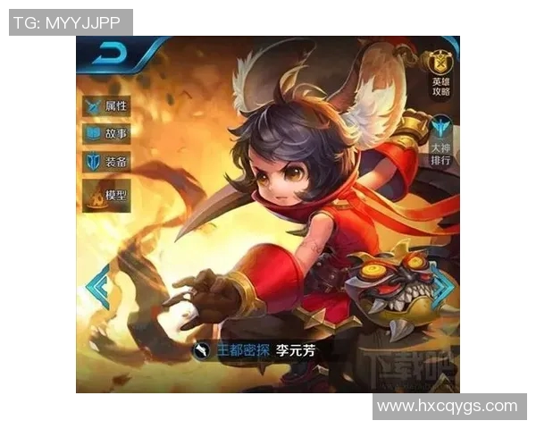 王者荣耀WE战队在S15赛季灵活性变革引发电竞圈热议 王者荣耀WE战队在S15赛季灵活性变革引发电竞圈热议