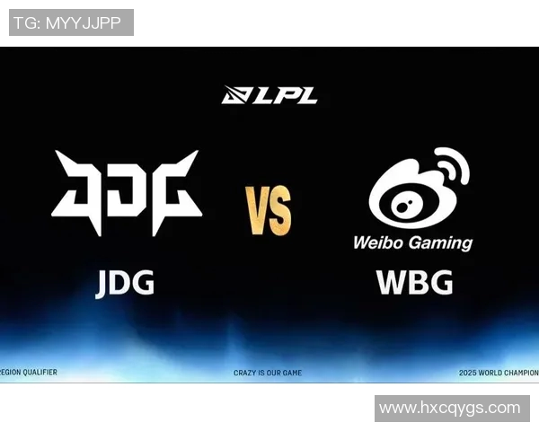 S15LOL与DOTA2交锋揭秘JDG战队近期状态与表现分析
