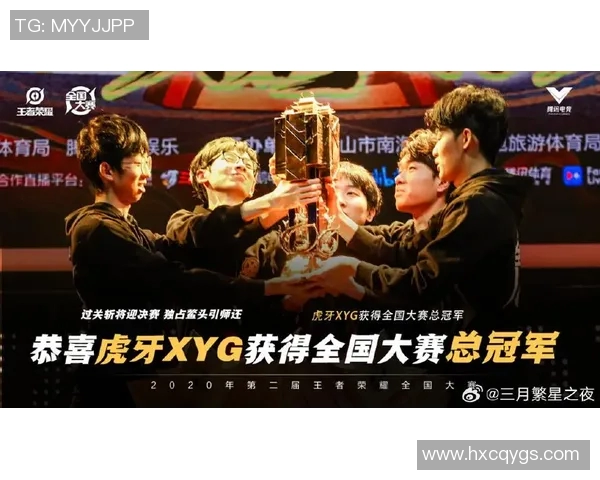 电竞比分王者荣耀见证BLG战队的蜕变与成长历程