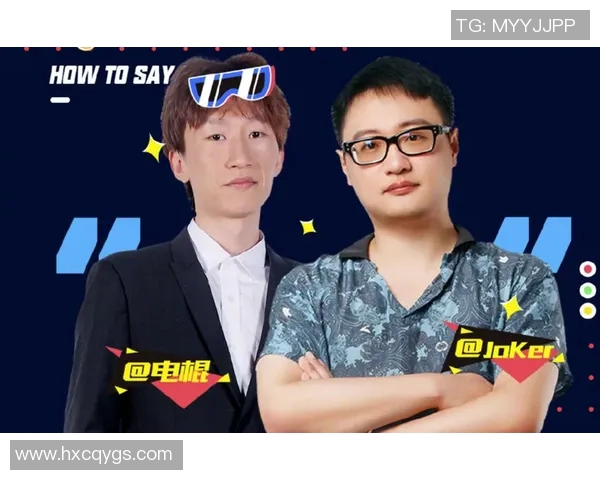 赛后复盘JDG与TES对决中的战术意识与团队配合分析