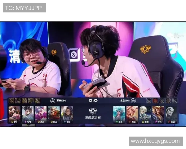 国际邀请赛特别报道聚焦JDG战队的拼搏历程与辉煌成就实时新闻